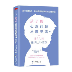 ���ӵ����톖(w��n)�}�������(l��i)��