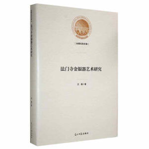 ���T�½��y��ˇ�g(sh��)�о�