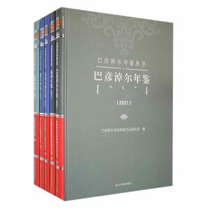 �R�����b