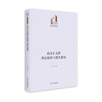 �������x����Փ̽���c�F(xi��n)������