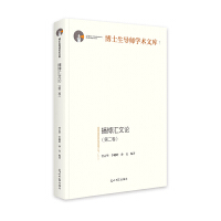 �W(w��ng)�j(lu��)���W(xu��)��(x��)�܌W(xu��)