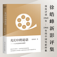 ����е�Փ�Z(y��)