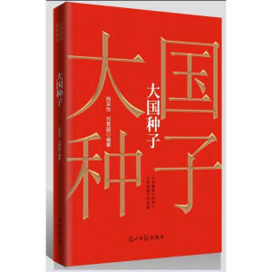 ���(gu��)�N��