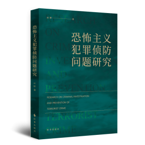 �ֲ����x����ɷ����}�о�