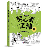 �����߶���