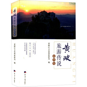 �S�����΂��f(shu��)���¼�