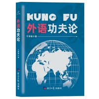 ���Z(y��)����Փ