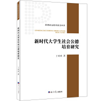 �r(sh��)����W(xu��)�����(hu��)���������о�