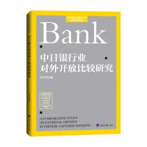 �����y�ИI(y��)�����_�ű��^�о�