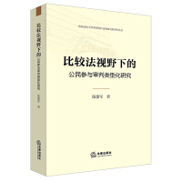 ���^��ҕҰ�µĹ����c������ͻ��о�