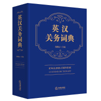 Ӣ�h�P(gu��n)��(w��)�~��