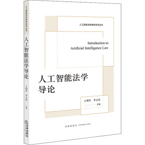 �˹����ܷ��W��Փ