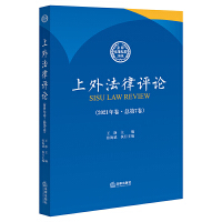 ���ⷨ���u(p��ng)Փ