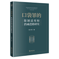 �ڴ���������m�ú����p�M(j��n)·�о�