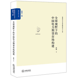 �Ї�(gu��)�����؛�Ј�(ch��ng)��(g��u)���о�