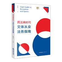 �񷨵�r(sh��)�����w�ĘI(y��)����(w��)ָ��