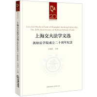 �Ϻ����󷨌W���x