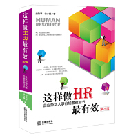 �@����HR����Ч