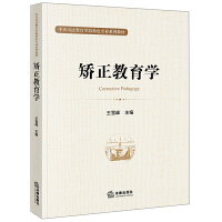 �C�������W(xu��)