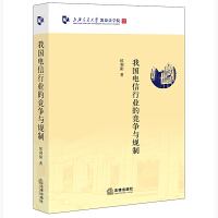 �҇�(gu��)����ИI(y��)�ĸ�(j��ng)��(zh��ng)�cҎ(gu��)��