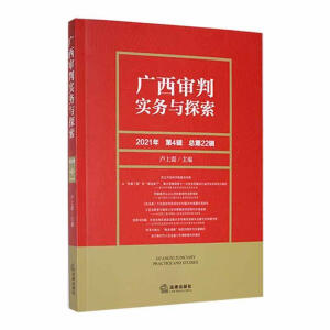 �V�����Ќ�(sh��)��(w��)�c̽��