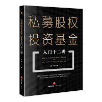 ˽ļ�ə�(qu��n)Ͷ�Y�������Tʮ���v