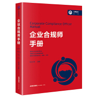 ��I(y��)��Ҏ(gu��)���փ�(c��)