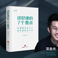 �v���n��7��Ҫ�c