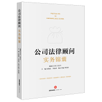 ��˾�������(sh��)��(w��)�\��