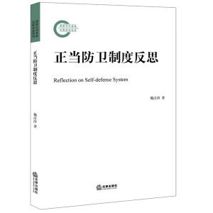 ����(d��ng)���l(w��i)�ƶȷ�˼