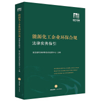 ��Դ�����a(ch��n)�I(y��)�h(hu��n)����Ҏ(gu��)���Ɍ�(sh��)��(w��)ָ��