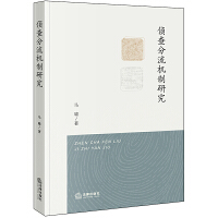 �ɲ�����C(j��)���о�