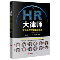 HR���Ɏ�