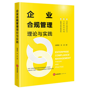 ��I(y��)��Ҏ(gu��)������Փ�c��(sh��)�`