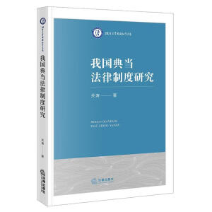 �҇��䮔(d��ng)�����ƶ��о�