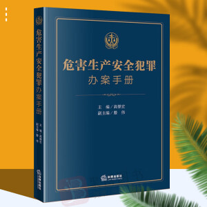 Σ�����a(ch��n)��ȫ�����k���փ�