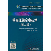 ȫ��(gu��)������ߌ���ʮ���塱Ҏ(gu��)���̲�---�ظ߉�ݔ׃늼��g(sh��)���ڶ��棩