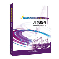 ׃�վ���ܻ������P�I���g����---�_�P�O��