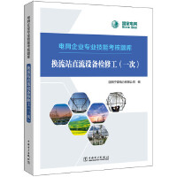 늾W(w��ng)��I(y��)���I(y��)���ܿ����}---�Q��վֱ���O(sh��)��z�޹���һ�Σ�