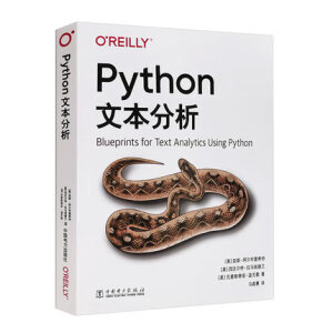 Python�ı�����