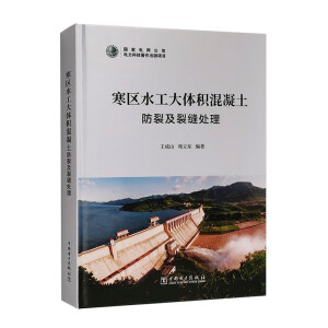 ���w�e���������Ѽ��ѿp̎��