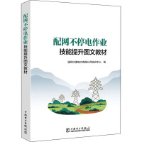 ��W��ͣ����I(y��)���������D�Ľ̲�