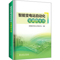 ����׃�վ�Ԅӻ���Ӗ(x��n)ָ��(d��o)��