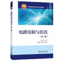 �·��(sh��)�(y��n)�c����