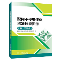 ��W(w��ng)��ͣ����I(y��)��(bi��o)��(zh��n)���܈D��(c��)---����һ����I(y��)��