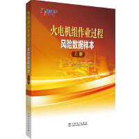 1000MW��늙C(j��)�M���I(y��)�L(f��ng)�U(xi��n)�����փ�(c��)