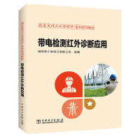 ����늾W(w��ng)��I(y��)��ģ�W(xu��)ϵ����Ӗ(x��n)�̲�---��늙z�y�t���\����(y��ng)��