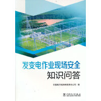 �l(f��)׃����I(y��)�F(xi��n)����ȫ֪�R����