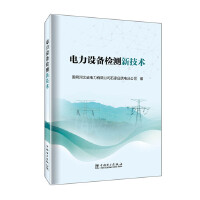 ����O(sh��)��z�y�¼��g(sh��)