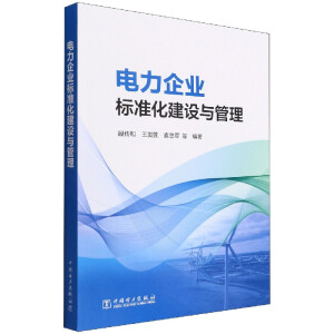 �����I(y��)��(bi��o)��(zh��n)�����O(sh��)�c����